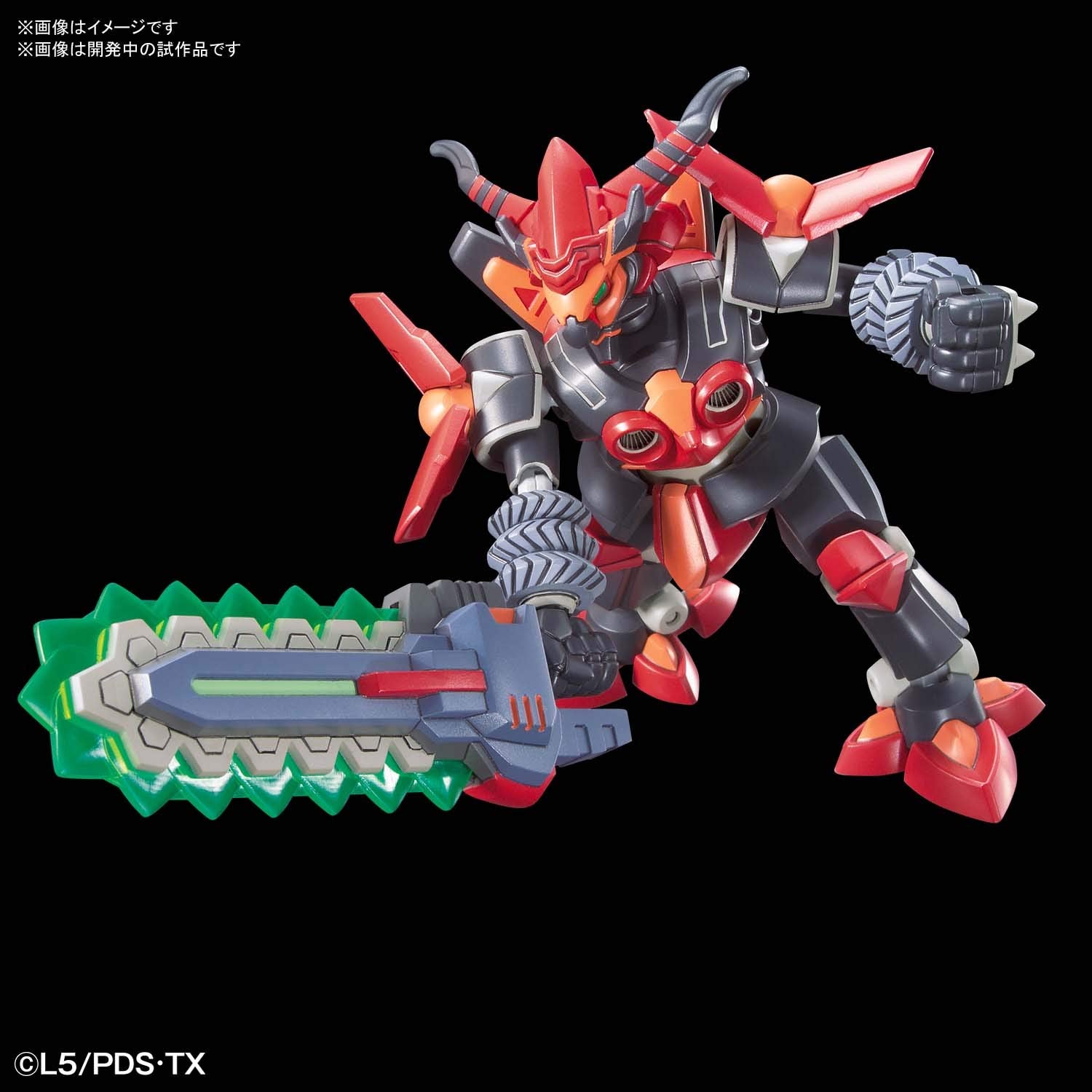 Bandai LBX Destroyer Z Model Kit - Little Battlers eXperience #12 Action Figure for Kids & Collectors | Perfect for Display, Gifts & Anime Battles