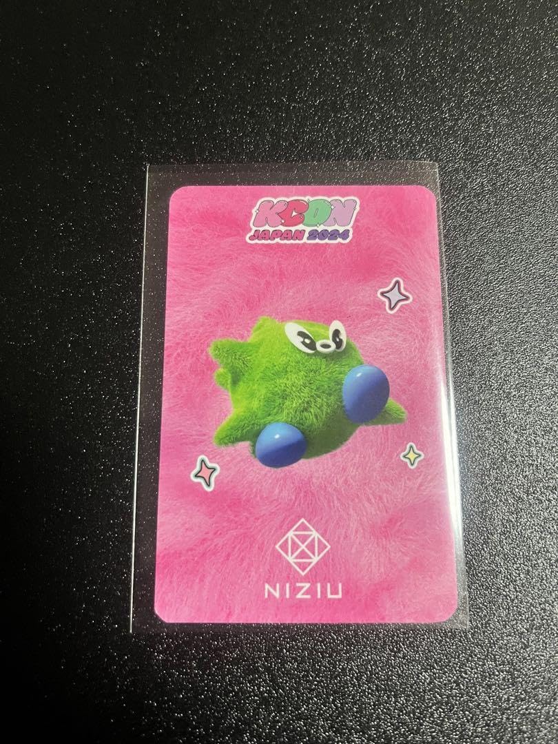NiziU KCON Japan Official Merchandise Trading Card - Lima 44 (Limited Edition) | K-Pop Collectible for Fans, Trading & Display | Perfect for Concerts, Fan Meetings & Memorabilia Collections
