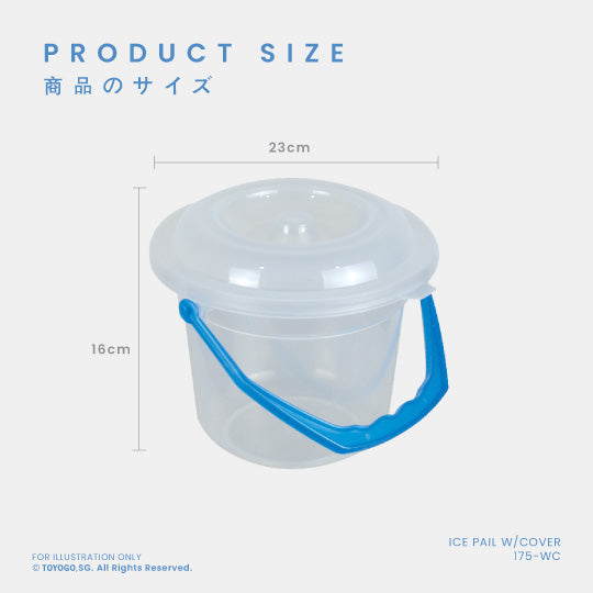 1.75 Gallon Insulated Ice Pail with Cover - 175 Water Capacity - Perfect for Camping, Picnics, and Outdoor Parties