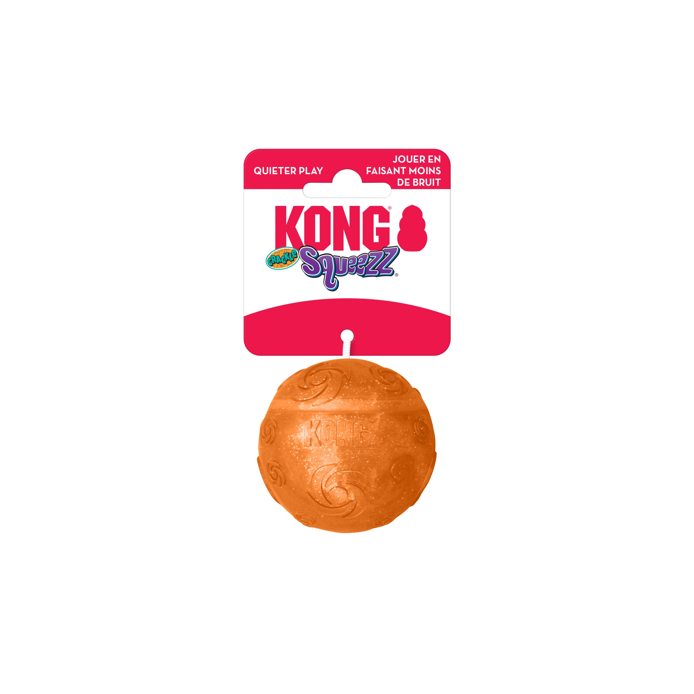 Kong Squeezz Crackle Dog Toy - Durable Chew Ball for Small & Large Dogs - Interactive Play & Training - Perfect for Fetch, Chewing & Mental Stimulation