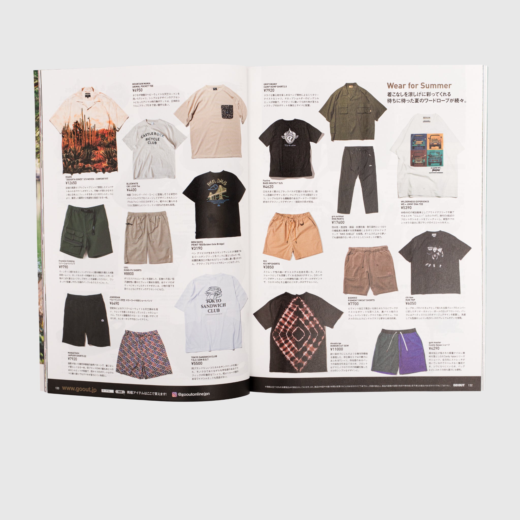 Go Out Vol 152 - Outdoor Adventure Magazine for Camping, Hiking & Travel Enthusiasts | Perfect for Nature Lovers & Outdoor Activities