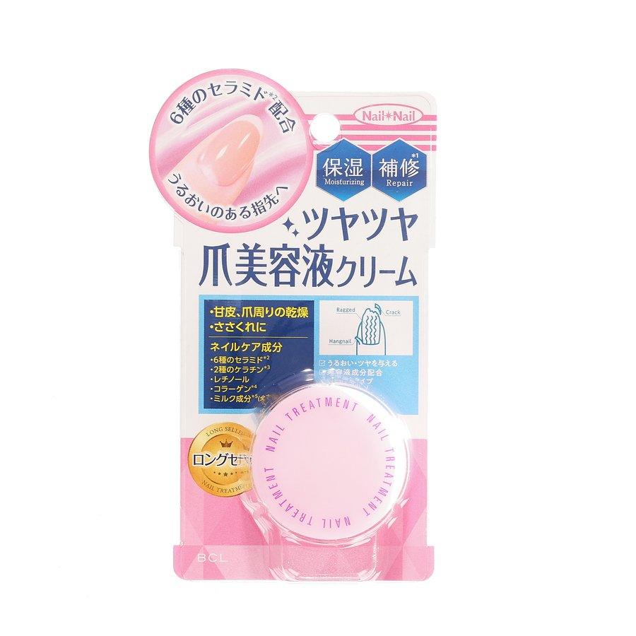BCL Nail Treatment - Strengthen & Repair Damaged Nails | Professional Nail Care Solution for Healthy & Beautiful Nails | Perfect for Home Use, Salons & DIY Manicures