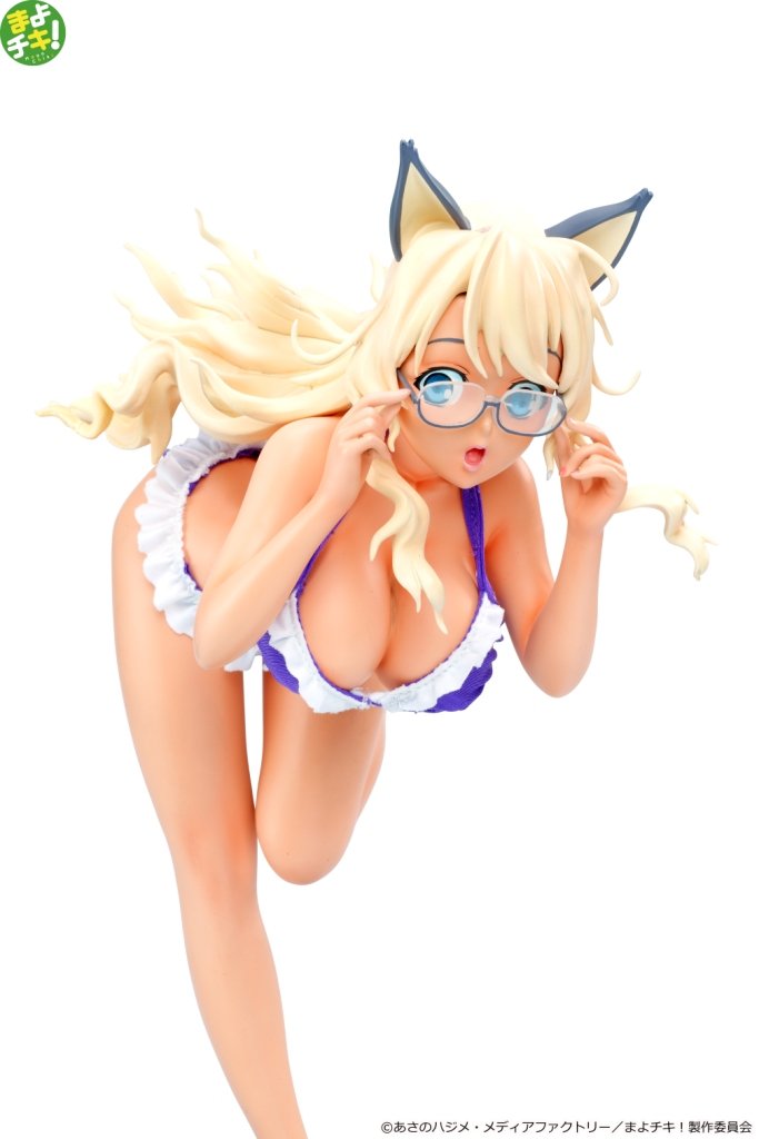 MayoChiki! Nakuru Narumi 1/4.5 Scale Anime Figure - Collectible Japanese PVC Statue for Anime Fans & Figure Collectors | Perfect for Display in Home, Office, or Gaming Room