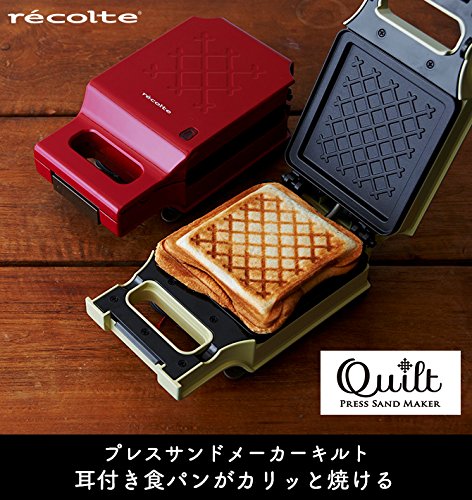 Recolte PRESS SAND MAKER Quilt RPS-1 Red - Compact Sandwich Maker for Quick Lunches, Breakfast & Snacks - Perfect for Home, Office & Dorm Use