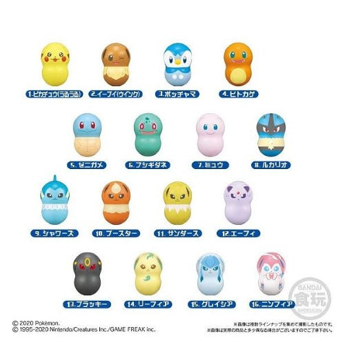 Pokemon Returns Coo'nuts 1 Inch Mini Figure Collectible - Cute Pocket-Sized Pikachu & Friends Toys for Display, Gifts, and Pokemon Collections