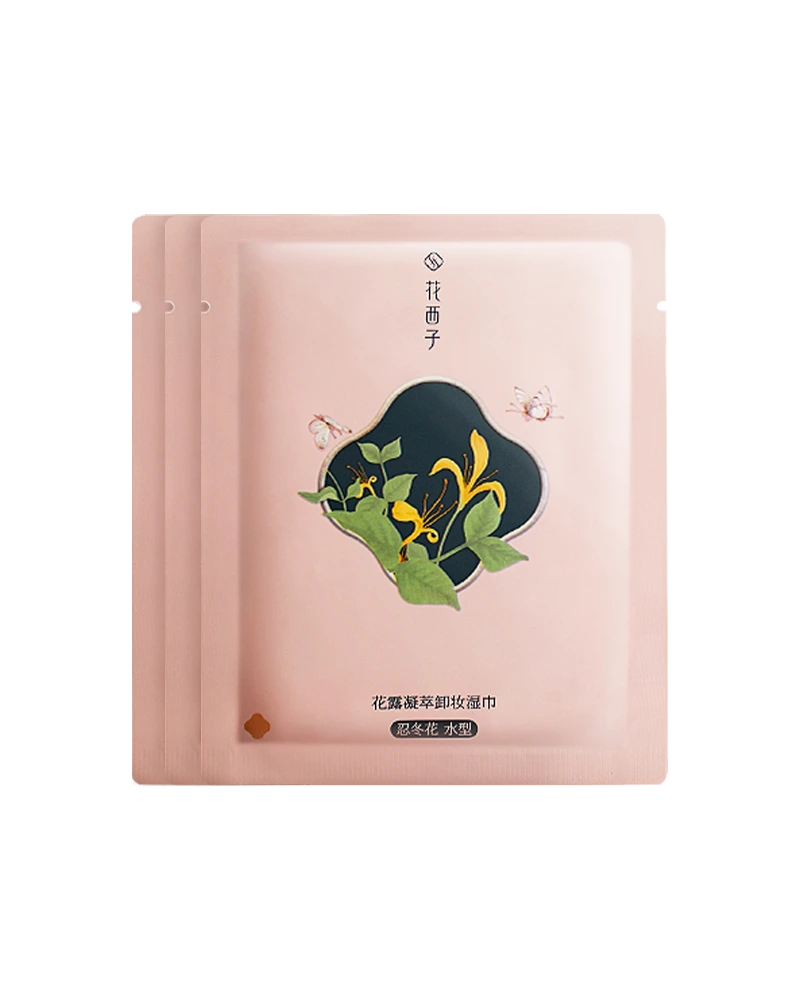 Floral Dew Care Makeup Remover Wipes - 3 Pack | Gentle Facial Cleansing Wipes for Sensitive Skin | Perfect for Travel, Gym & Daily Skincare Routine