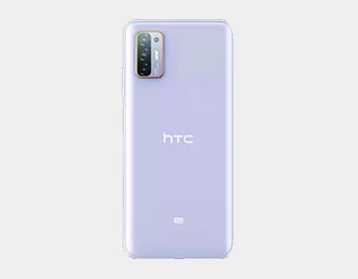 HTC Desire 21 Pro 5G Smartphone - 128GB Storage, 8GB RAM, Dual SIM, GSM Unlocked (Purple) - Perfect for Gaming, Streaming & Business Use
