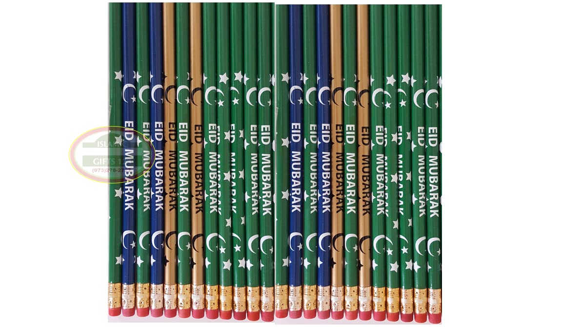 24 Pack Eid Pencils with Islamic Stickers - Ramadan Gifts for Kids, Eid Party Favors, Classroom Supplies & Islamic Holiday Decorations - Perfect for Eid Celebrations, Ramadan Activities & School Events