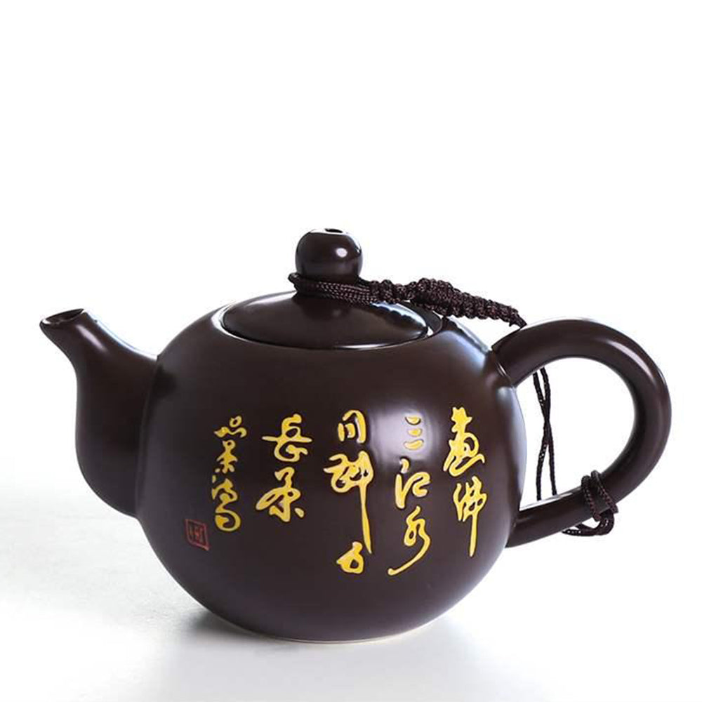 Premium Tang Peom Tea Set with Maitreya Buddha Tea Tray - Traditional Chinese Ceramic Tea Cups & Teapot Set for Meditation, Zen Decor, and Home Tea Ceremonies
