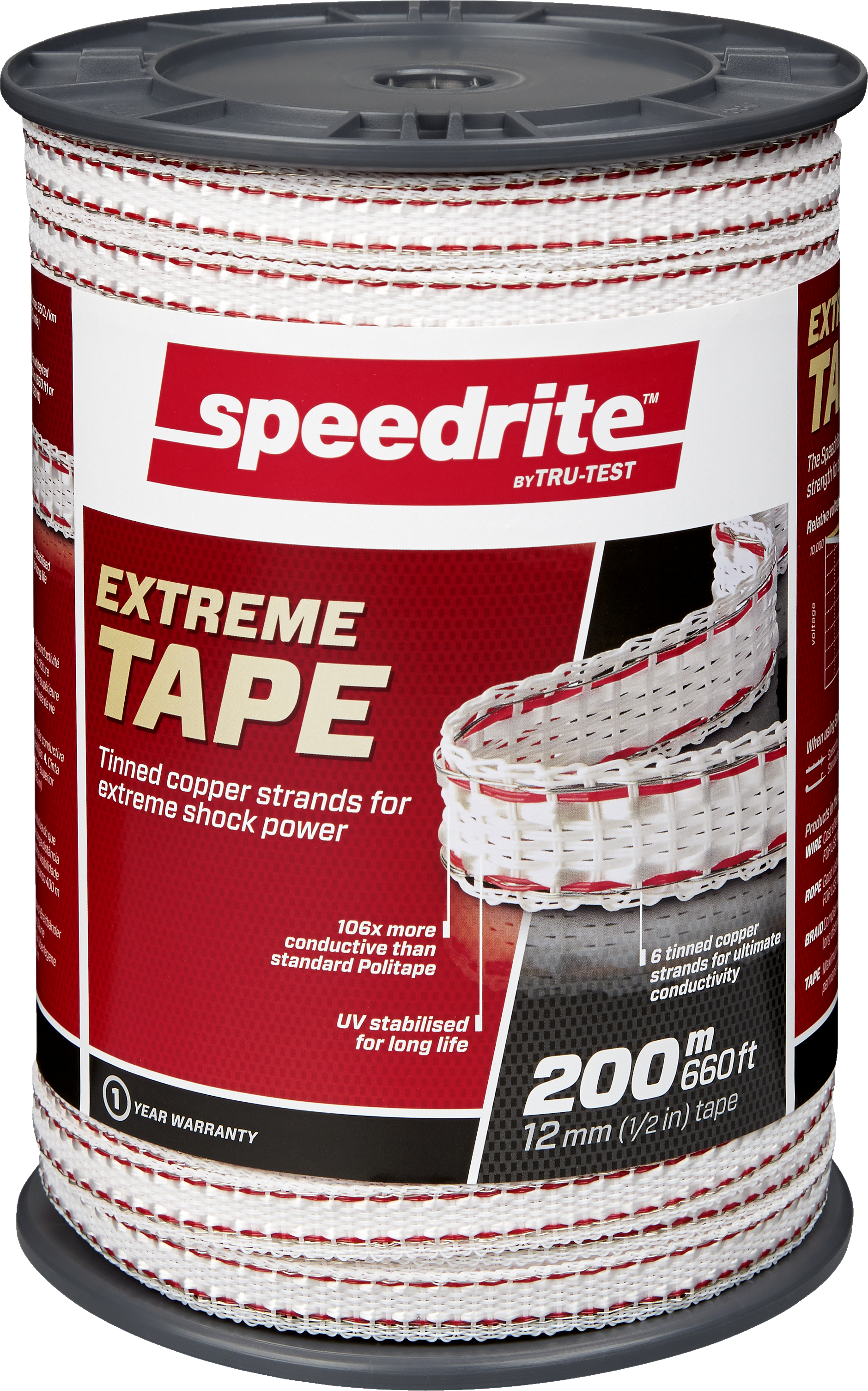 Extreme Tape 660 - Heavy Duty Double Sided Adhesive Tape for Home, Office & DIY Projects | Strong Bonding for Mounting, Crafting & Repairs