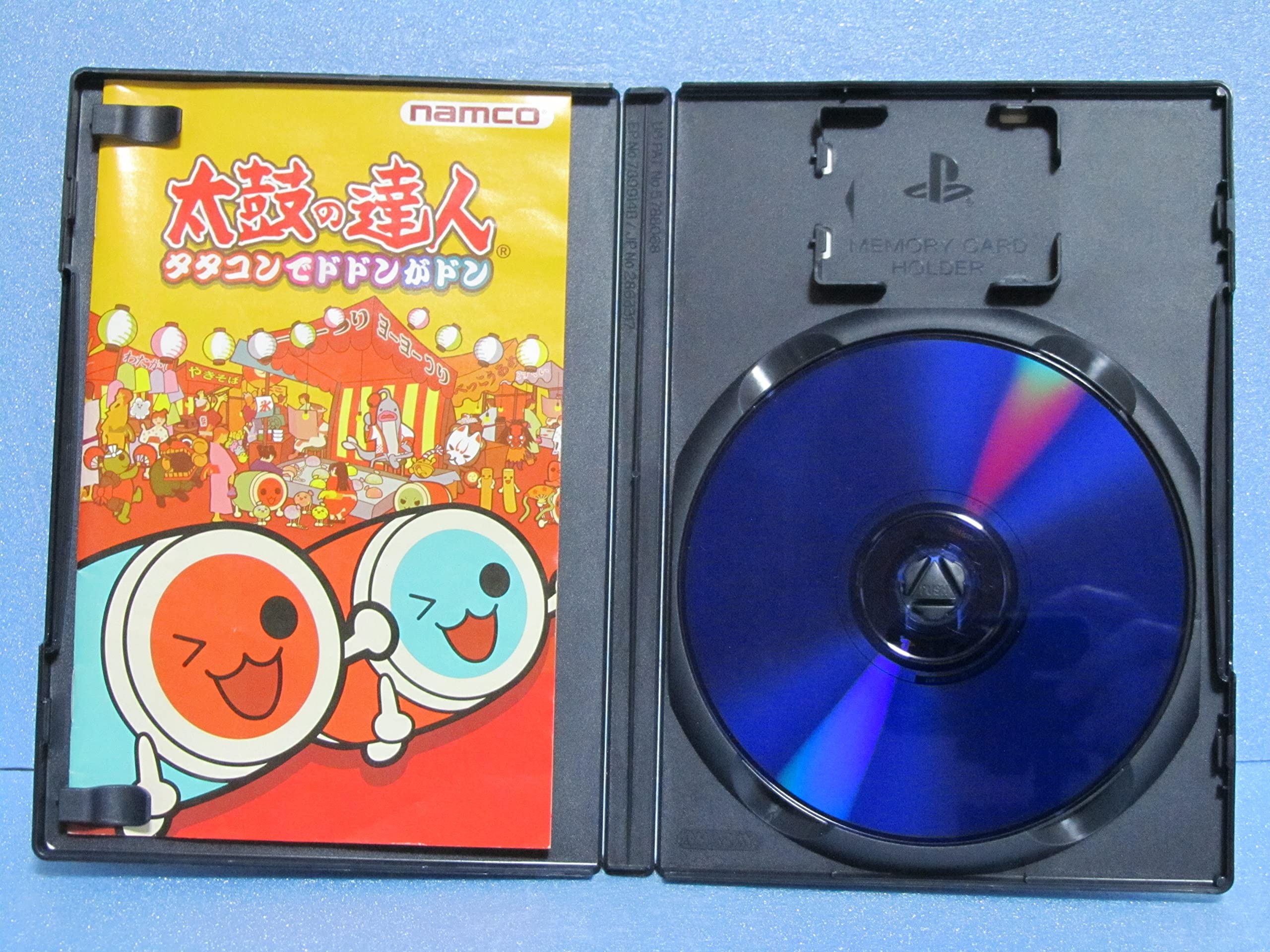 Taiko no Tatsujin: Tatakon de Dodon ga Don - Japanese Import Drum Set for Nintendo Switch | Rhythm Game Accessory for Family Fun & Party Games