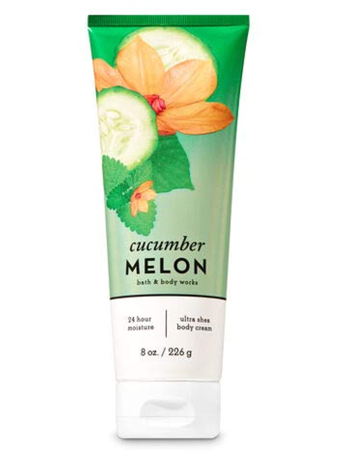 Cucumber Melon Ultra Shea Body Cream - Deep Moisturizing & Nourishing for Dry Skin - Perfect for Daily Hydration & Spa Nights