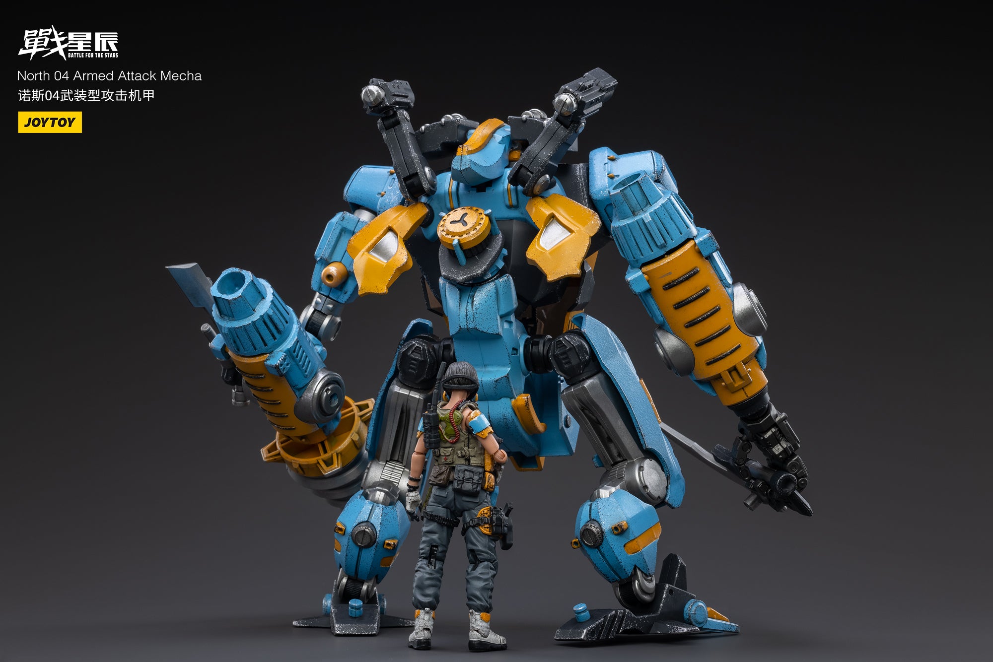JOYTOY 1/18 Scale Mecha NOS 04 Armed Attack Action Figure - Collectible Robot Toy for Display & Battle Scenes