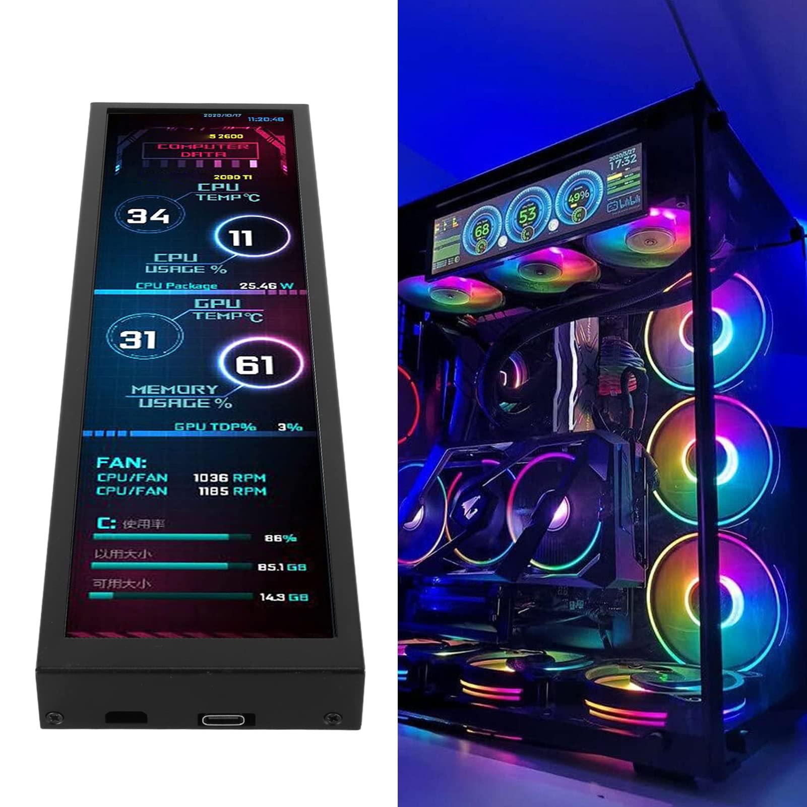 8 Inch IPS Mini USB Display 1920x480, 60Hz Computer Temperature Monitor, 360° Rotatable PC Sensor Panel Screen for Gaming PC Case Accessories - Perfect for PC Builds, Gaming Setups, and Temperature Monitoring (Black)