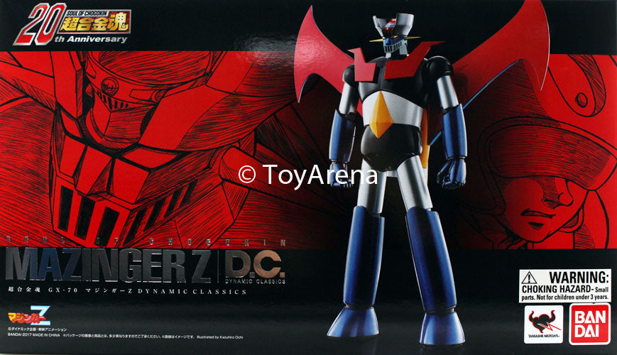 Bandai Soul of Chogokin GX-70 Mazinger Z D.C. (Dynamic Combo) Collectible Robot Action Figure - Premium Die-Cast Metal Model for Anime Fans & Display Collection