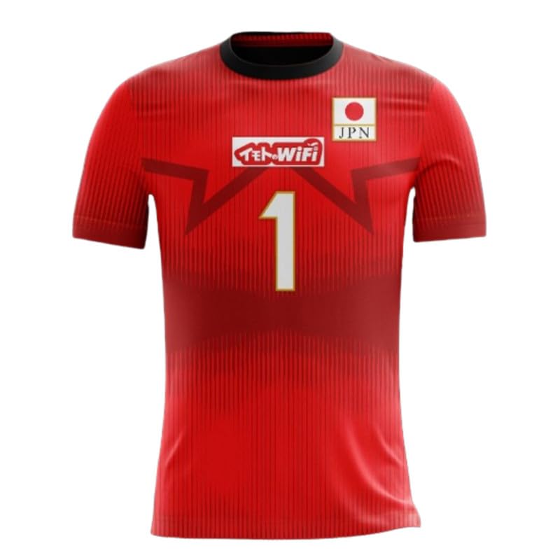 Custom Japan Volleyball Jersey with Personalized Name & Number - Perfect for Tournaments, Team Sports & Fan Gear