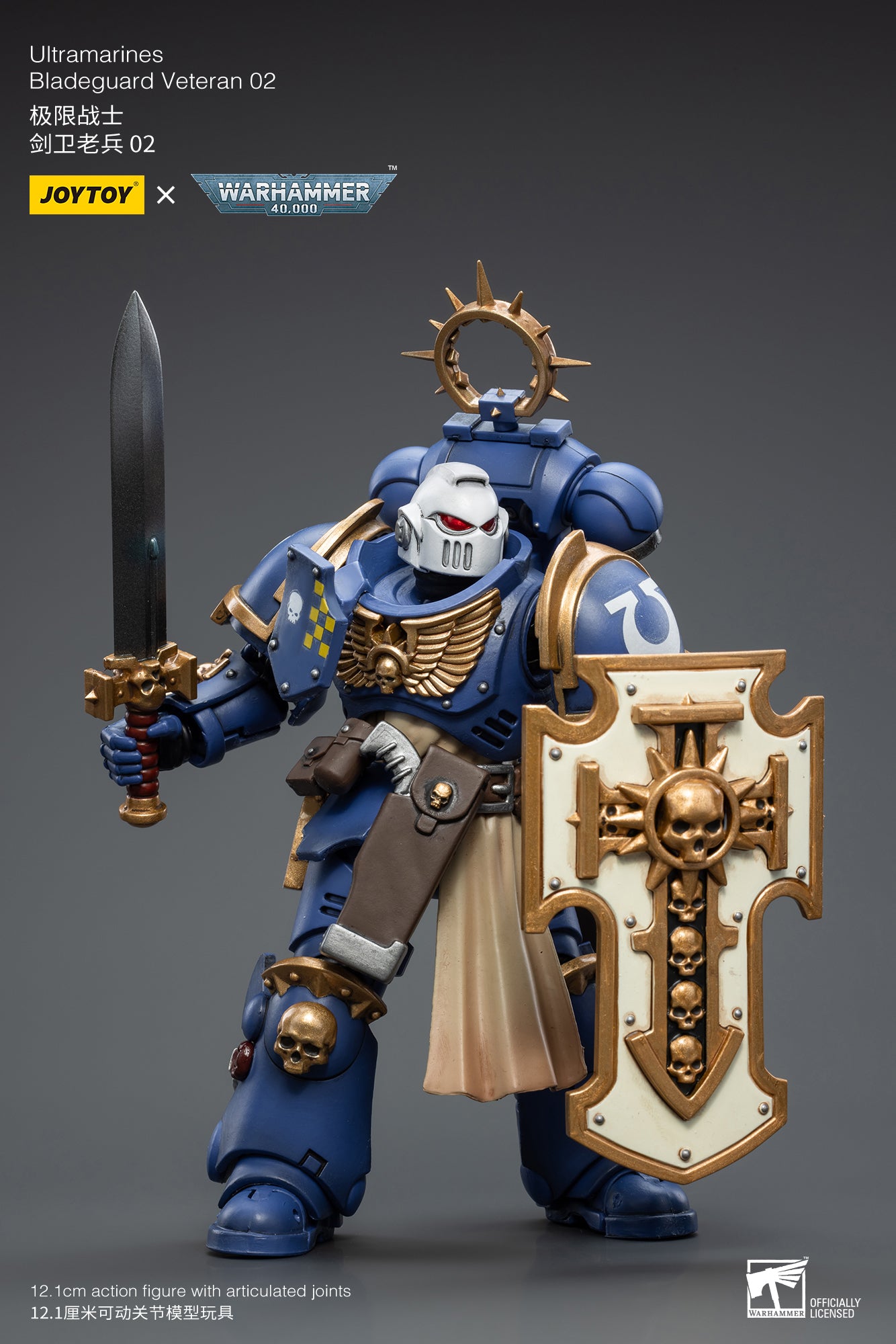 1/18 JOYTOY Warhammer 40K Ultramarines Bladeguard Veteran 02 Action Figure - Collectible Reissue Model for Tabletop Gaming & Display