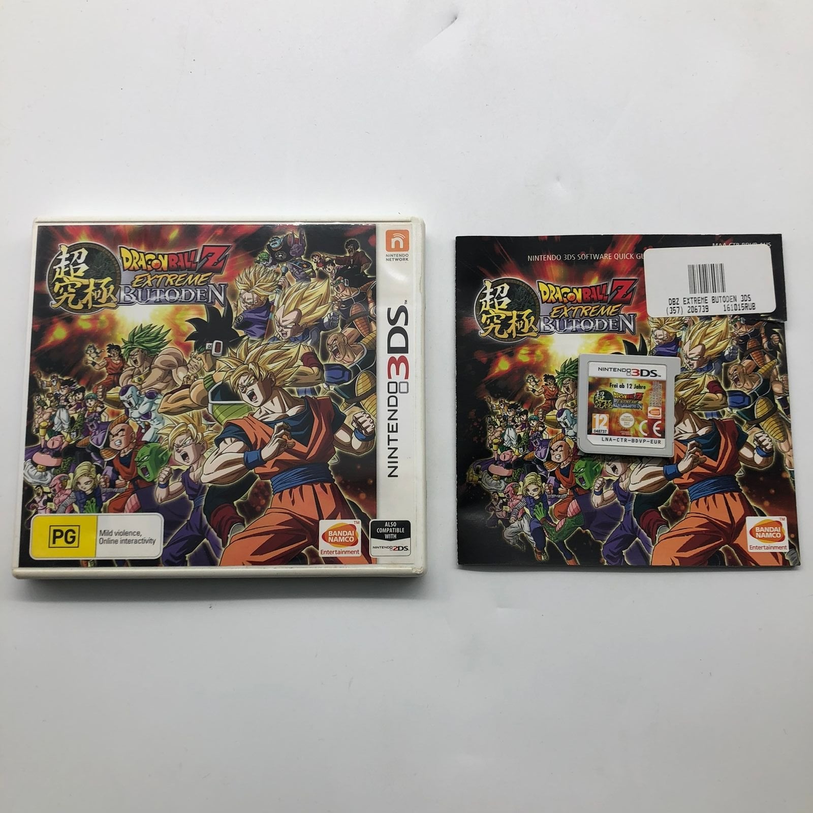 Dragon Ball Z Extreme Butoden - Nintendo 3DS Game with Manual (PAL Version) | Anime Fighting Game for Kids & Adults | Perfect for Travel & Home Entertainment