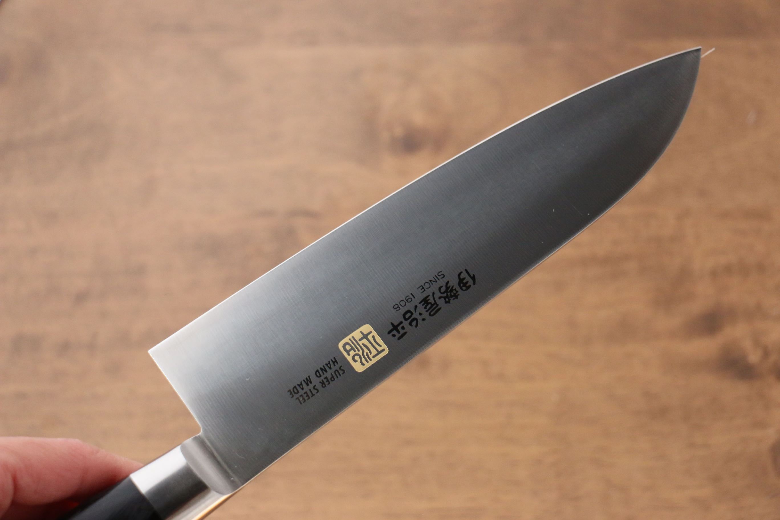 Premium Iseya Molybdenum Santoku Knife 180mm - Black Pakkawood Handle Japanese Chef Knife for Slicing, Dicing & Chopping - Perfect for Home Kitchen & Professional Use