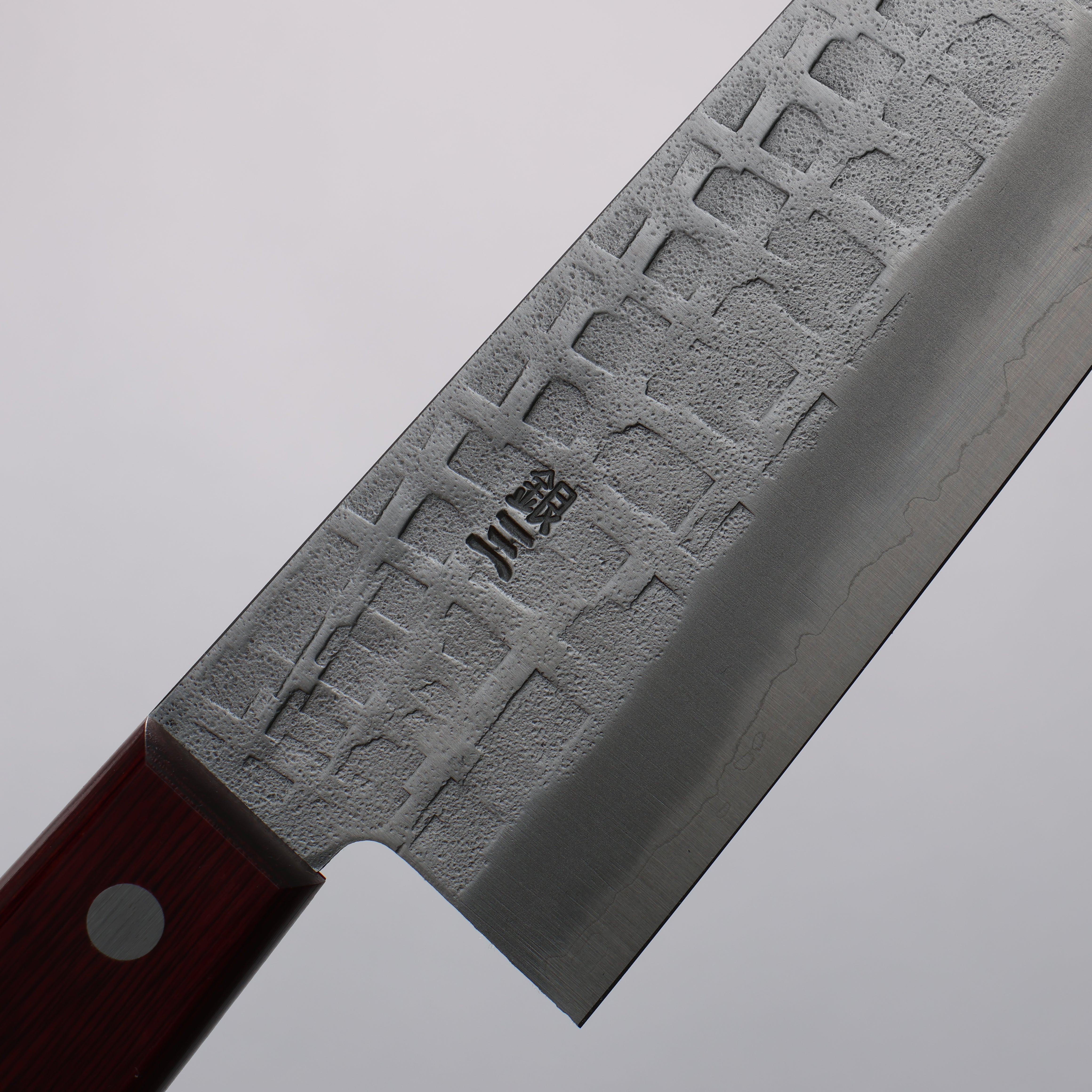 Nao Yamamoto 210mm Gyuto Chef Knife - Silver Steel No.3 Nashiji Hammered Square Blade with Red Pakka Wood Handle - Perfect for Sushi, Meat Cutting & Professional Kitchen Use