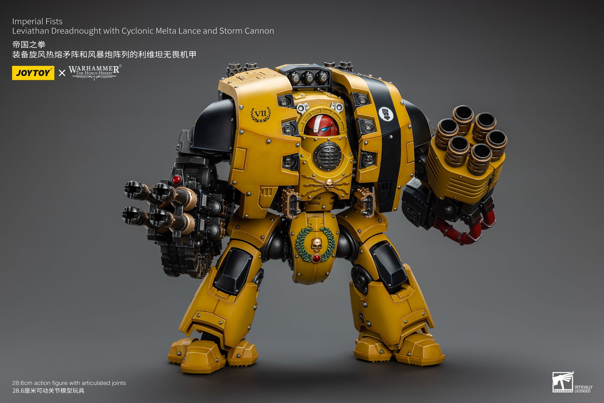 JOYTOY 1/18 Scale Warhammer 40K Imperial Fists Leviathan Dreadnought Action Figure with Cyclonic Melta Lance & Storm Cannon - Collectible Model for Warhammer Fans, Tabletop Gaming & Display