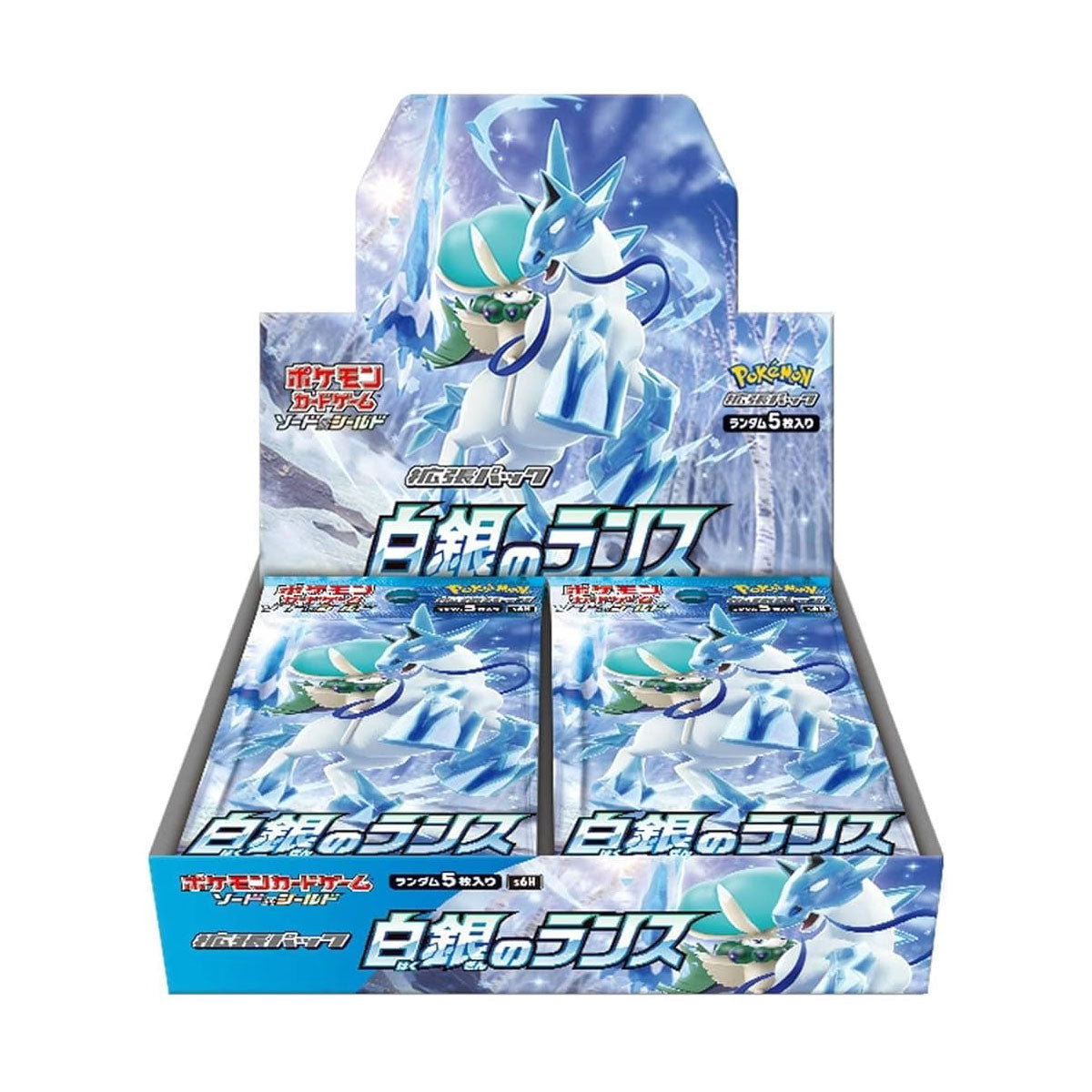 Silver Lance Japanese Pokemon Booster Box | Rare Trading Cards for Collectors & Battles | Perfect for Tournaments & Gifts