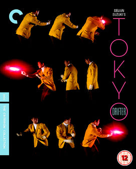 Tokyo Drifter Blu-ray - Classic Japanese Crime Film - Perfect for Movie Collectors & Film Enthusiasts - Great for Home Theater & Vintage Cinema Nights
