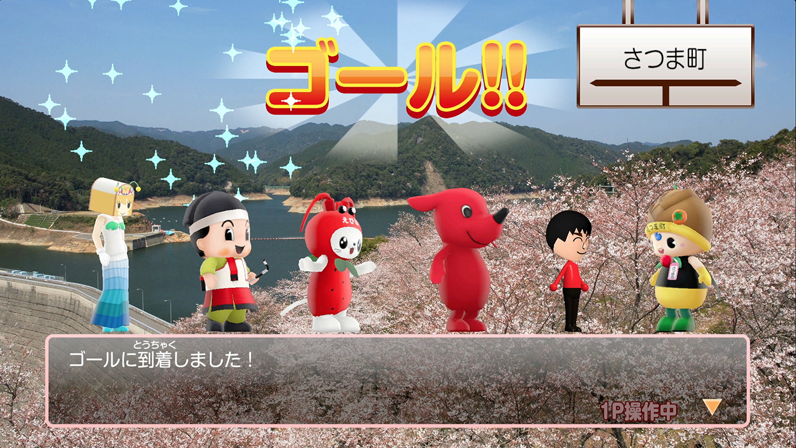 Local Railway Simulator for Nintendo Switch - Japan Edition | Train Simulation Game for Adults & Kids | Perfect for Travel Enthusiasts & Gaming Collectors