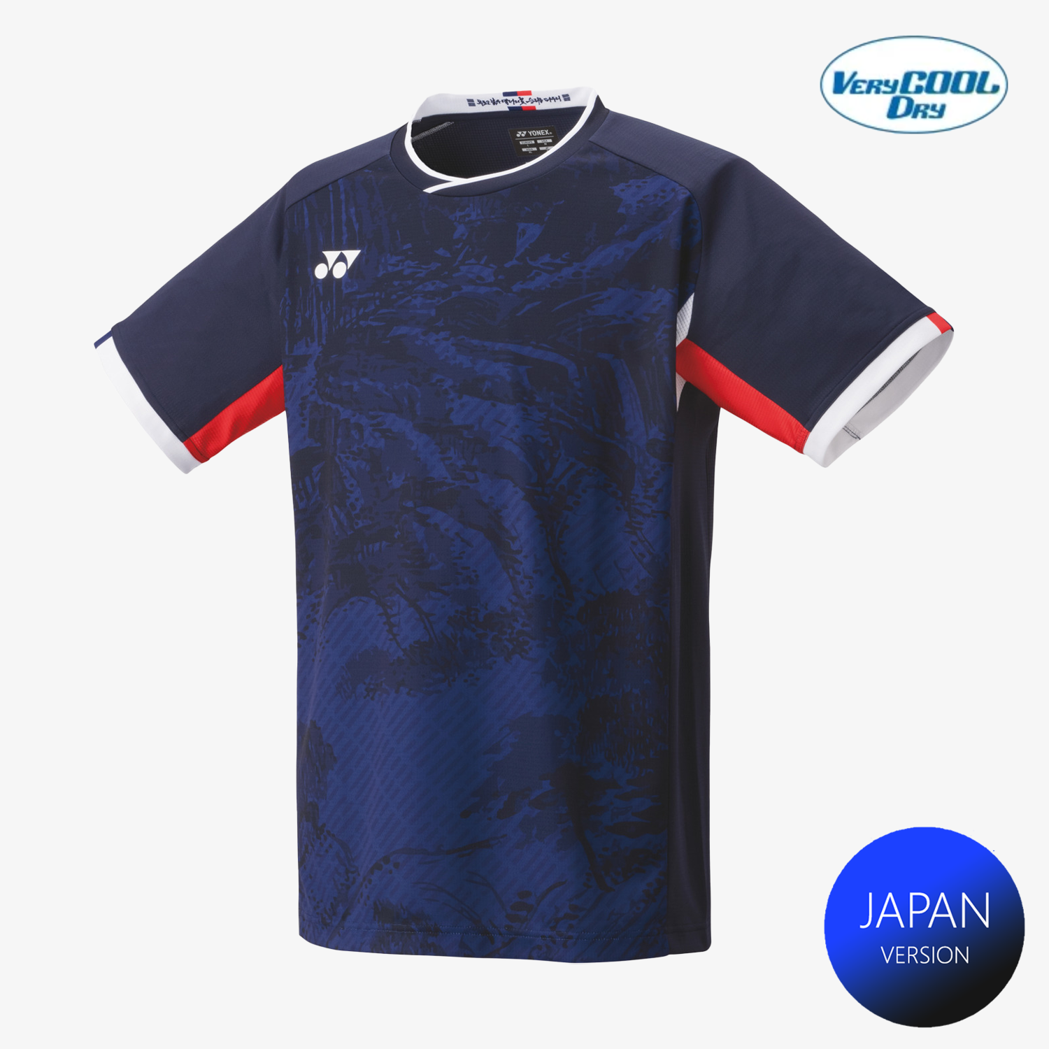 Yonex Men's Tennis Shirt 10593 - Navy Blue Performance Polo for Competitive Play & Casual Wear