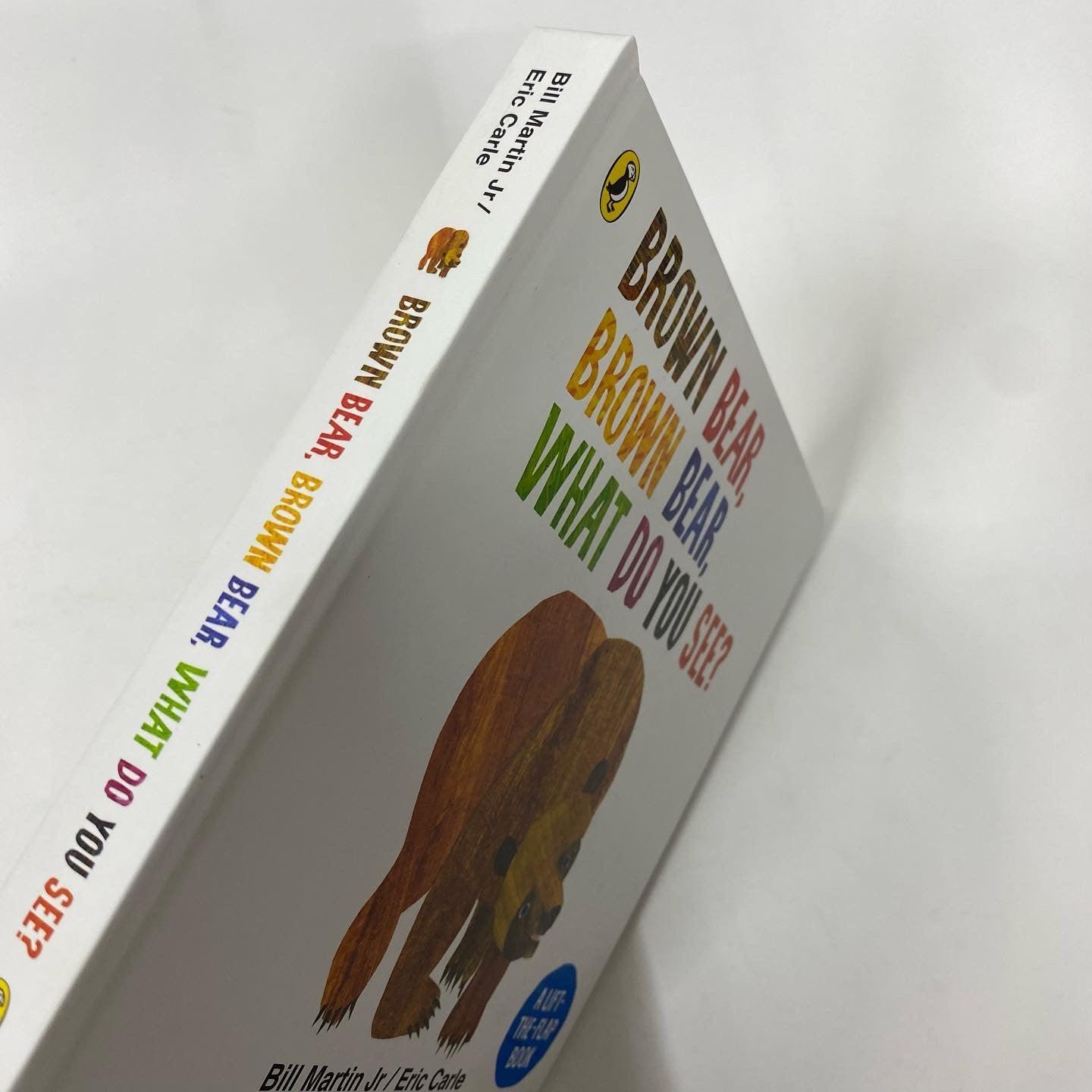 Brown Bear, Brown Bear, What Do You See? - Interactive Lift-the-Flap Children's Board Book | Perfect for Bedtime Stories & Early Learning