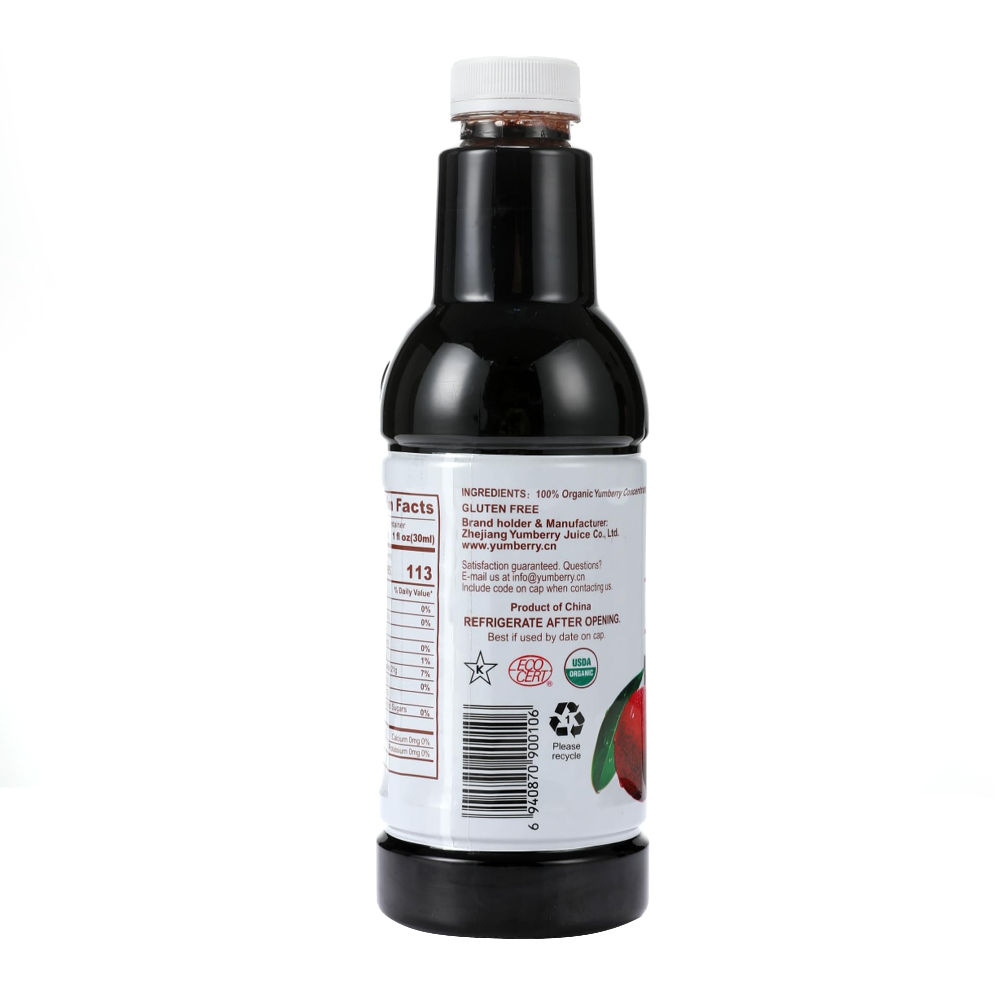 Organic Yumberry Concentrate - 100% Pure Natural Bayberry Juice Syrup, No Added Sugar, Gluten Free, Non-GMO, Vegan Friendly (32oz Bottle) - Perfect for Smoothies, Cocktails, Desserts & Healthy Drinks
