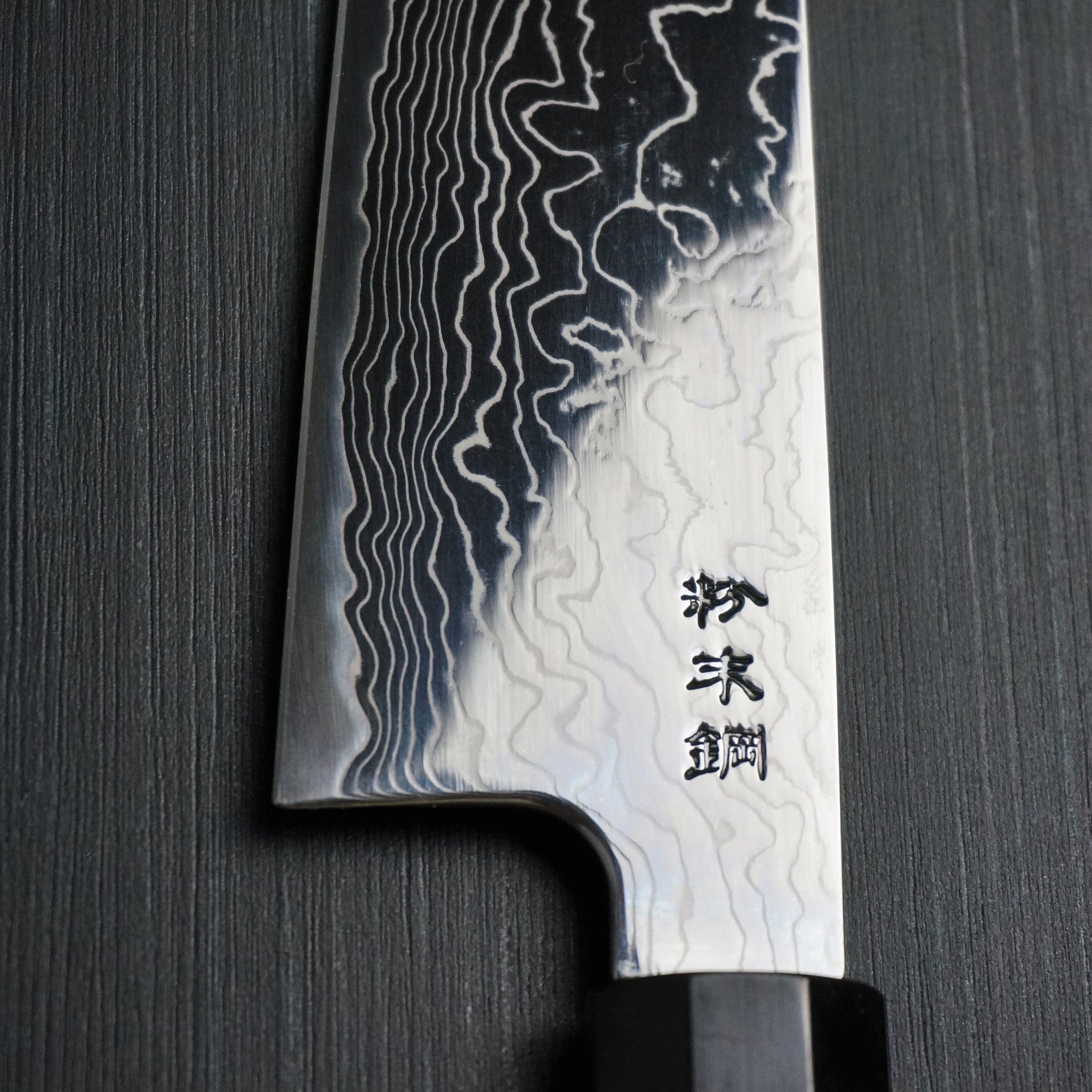 Premium SUKENARI Damascus Super Gold 2 Kiritsuke Wa Gyuto Chef Knife 210mm - Japanese High Carbon Steel Blade with Rosewood Handle - Perfect for Sushi, Meat Slicing & Professional Kitchen Use
