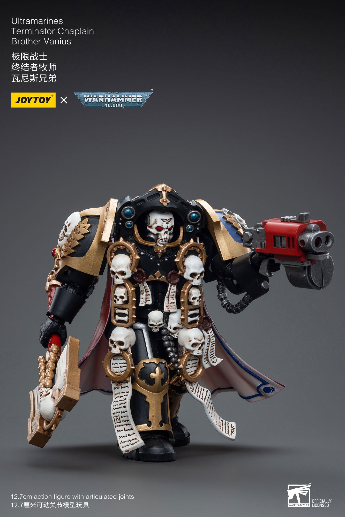 JOYTOY 1/18 Scale 3.75 Inch Ultramarines Terminator Chaplain Brother Vanius Action Figure - Collectible Warhammer 40K Miniature for Display, Gaming & Cosplay