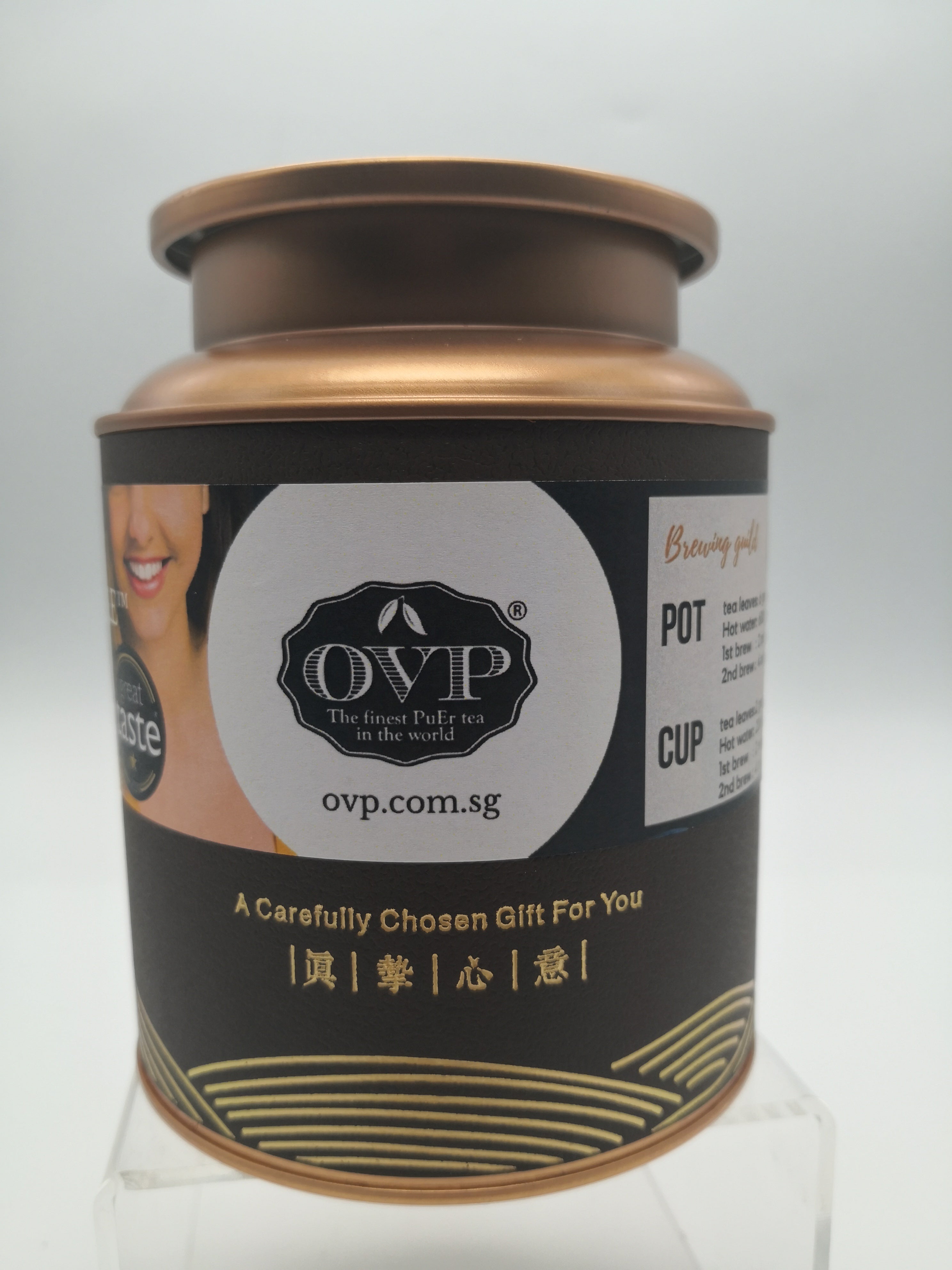 Premium 2016 Old Village Liupao Loose Leaf Tea - Award Winning Tropical Belle Black Tea | Perfect for Afternoon Tea, Gifts & Relaxation