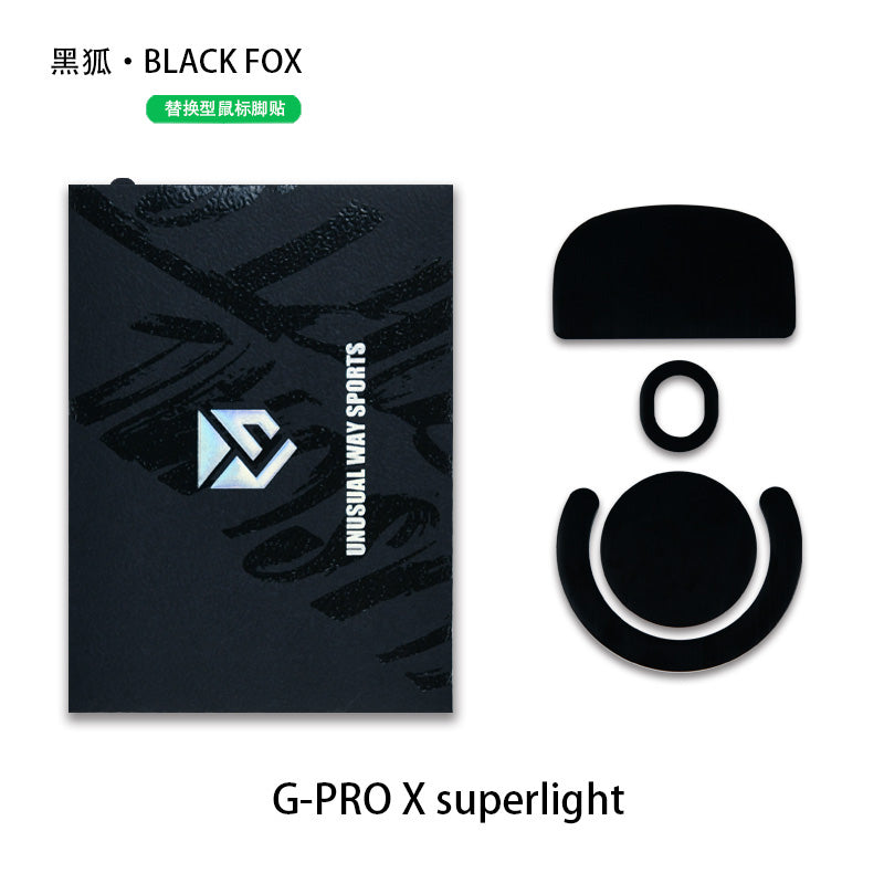 Logitech G Pro X Superlight Gaming Mouse Skates - Black Fox Edition | Smooth Glide for Competitive Gaming & Esports | Perfect for FPS, MOBA & PC Gaming