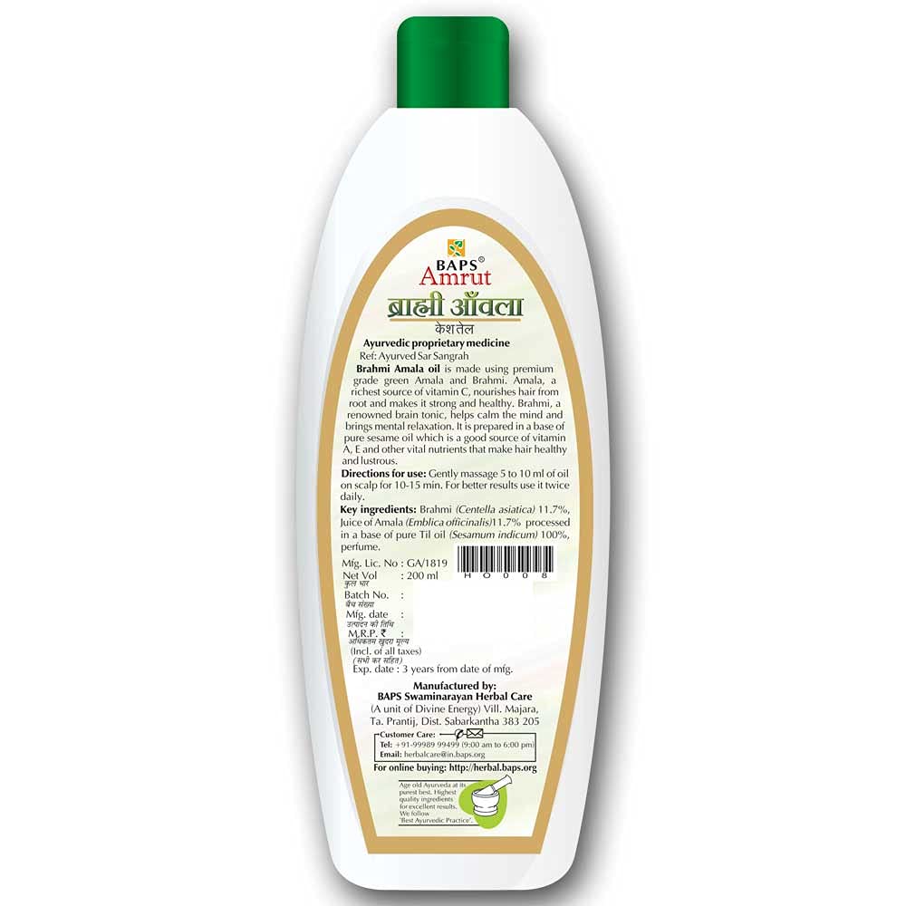 BAPS Amrut Brahmi Amala Hair Oil 200ml - Natural Ayurvedic Hair Growth Treatment for Dry, Damaged Hair - Promotes Thickness & Shine - Perfect for Daily Scalp Massage & Hair Care Routine