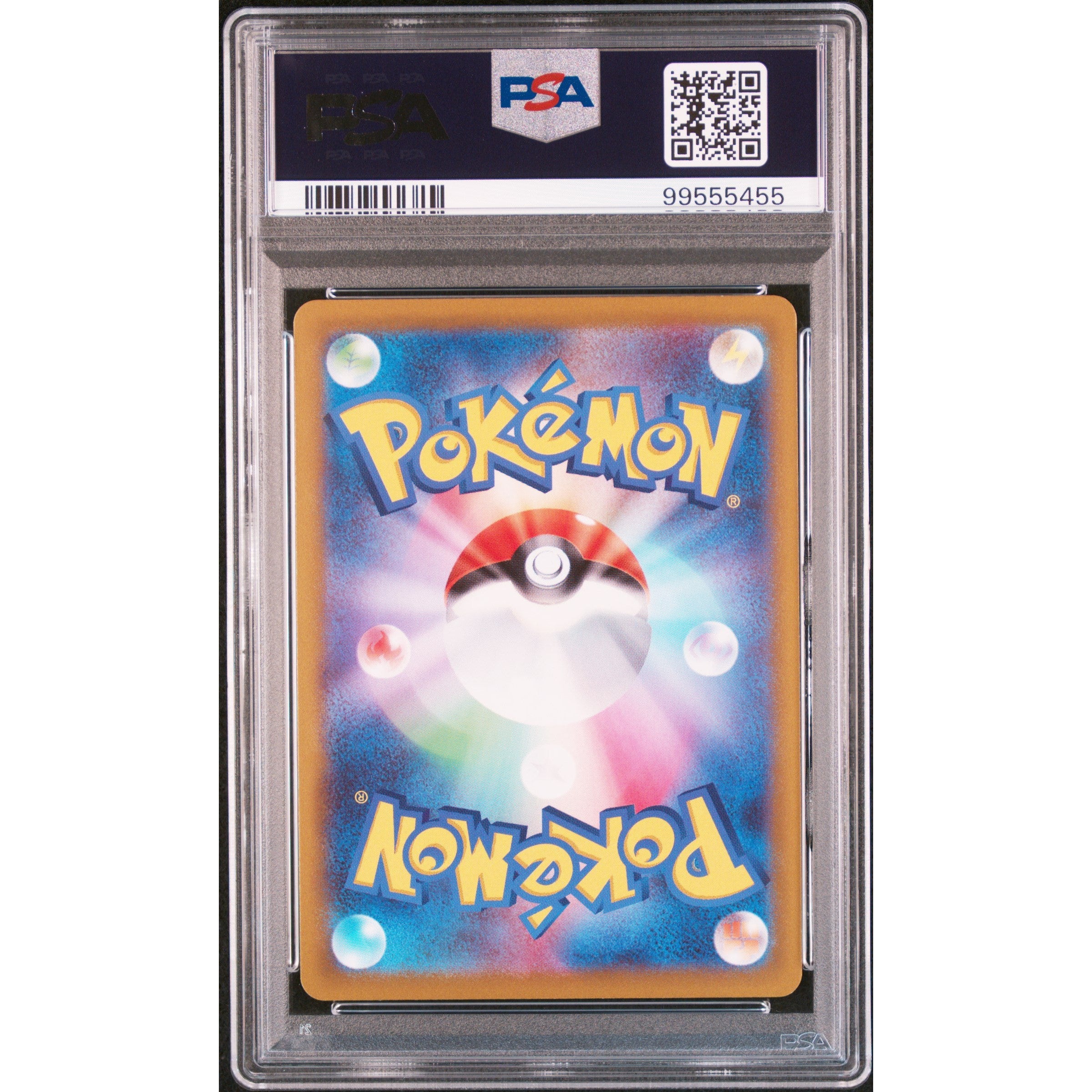 2022 Pokemon Japanese Dark Phantasma Gengar 074/071 PSA 10 Graded Card - Perfect for Collectors, Gaming Tournaments & Pokemon TCG Investments