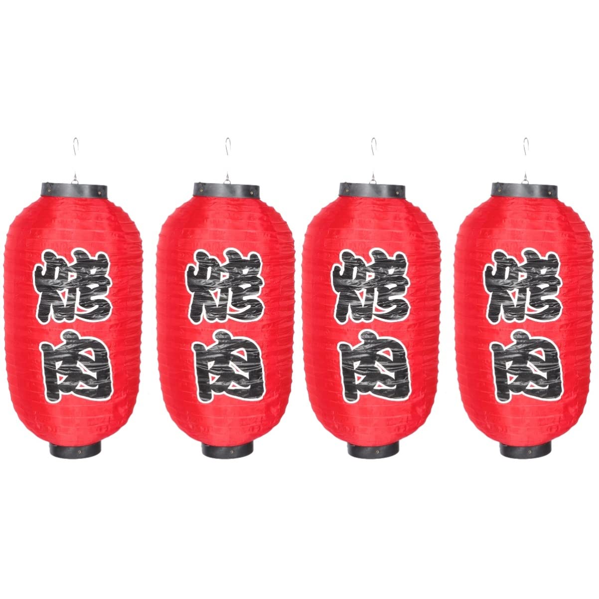 BESTonZON 4-Piece Japanese Outdoor Lantern Set - Waterproof Hanging Decor for Garden, Patio, Sushi Party & Kitchen | Traditional Paper & Cloth Design for Asian-Themed Events