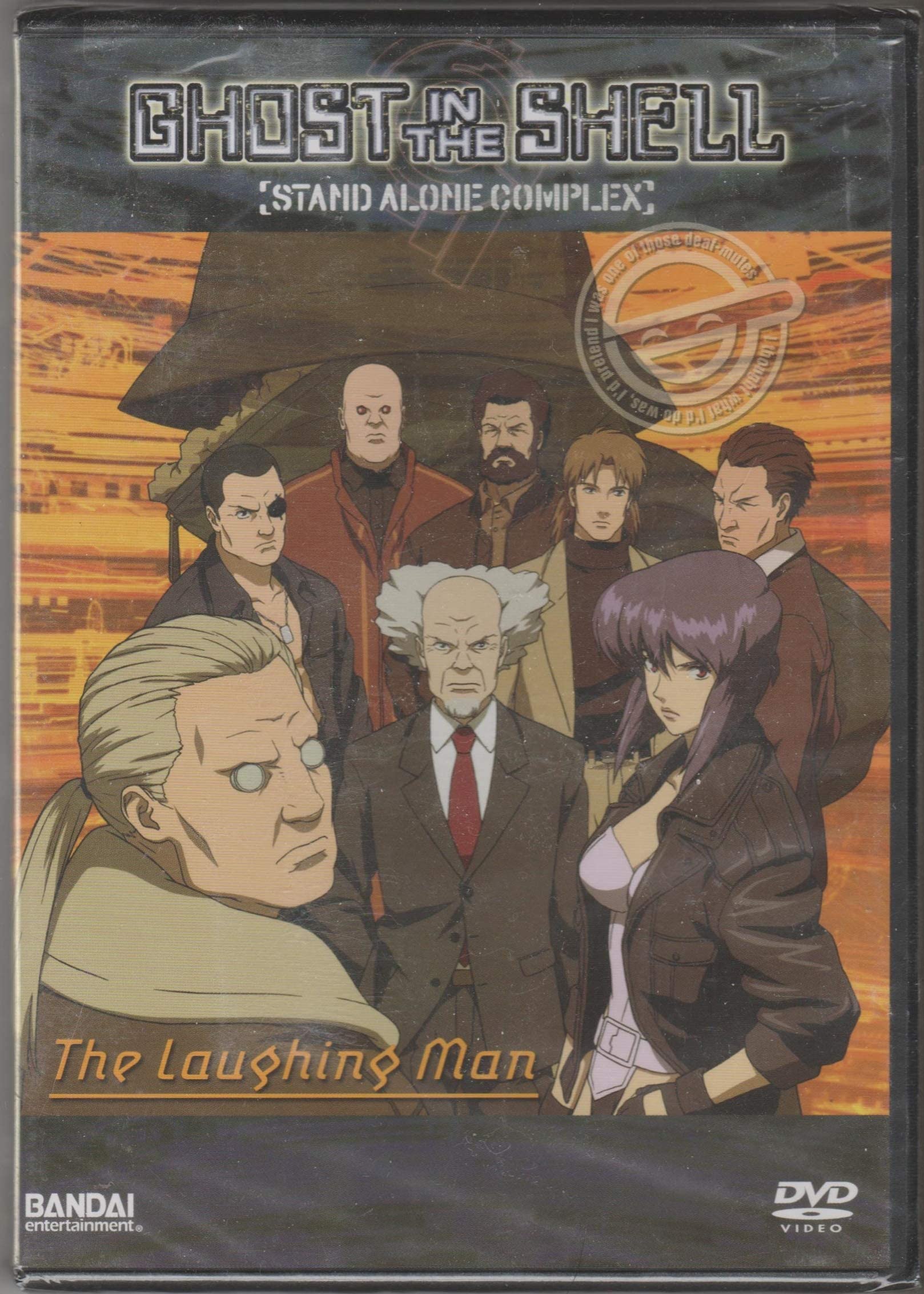 Ghost In The Shell: The Laughing Man - Anime Cyberpunk Action Movie - Perfect for Sci-Fi Fans & Cyberpunk Enthusiasts - Great for Movie Nights & Anime Collections
