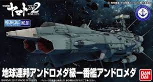 Bandai #01 U.N.C.F. Aaa 1 Andromeda Yamato 2202 Space Battleship Model Kit - Perfect for Collectors & Sci-Fi Fans | Display, Gift, or Cosplay Prop