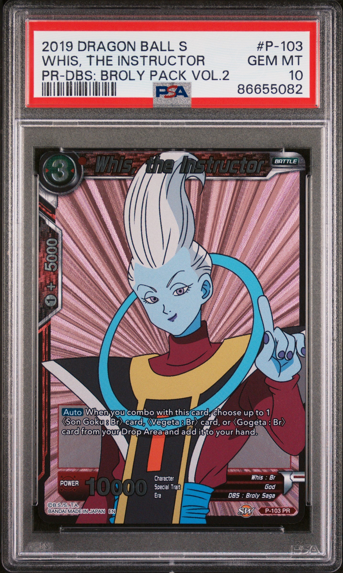 Dragon Ball Super DBS: Broly Vol.2 Whis The Instructor #P 103 PSA 10 Graded Card - Perfect for Anime Collectors & Dragon Ball Fans Display