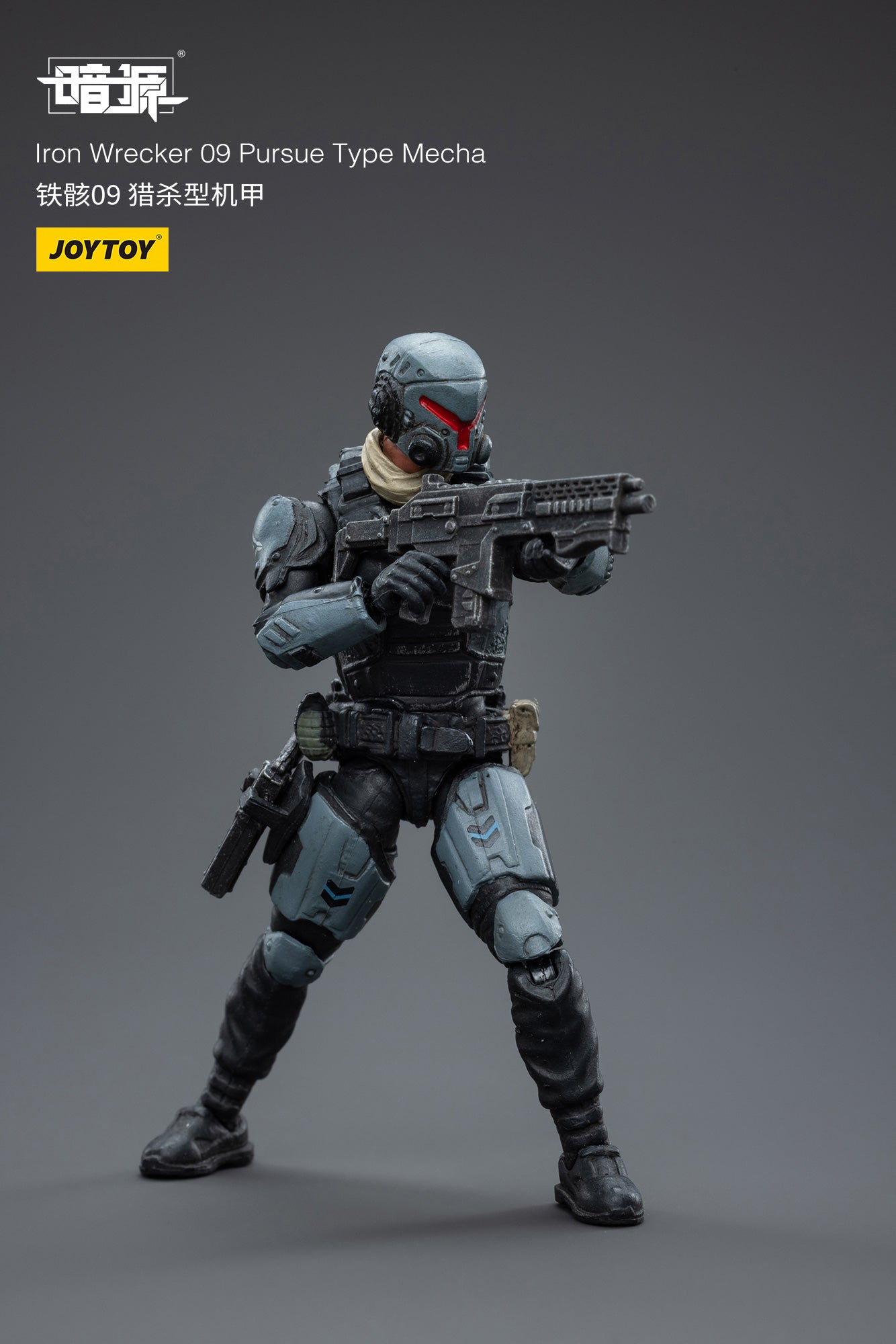 JOYTOY 1/25 Scale Iron Wrecker 09 Pursue Type Mecha Action Figure - Collectible Robot Model for Display & Combat Scenes