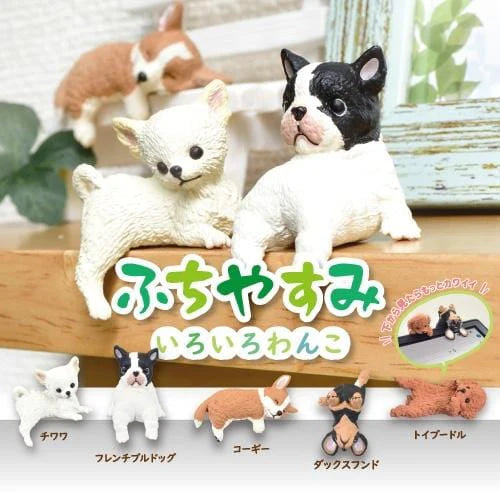 Fuchiyasumi Sleeping Dog Blind Box - Cute Collectible Vinyl Figure for Home & Office Decor, Perfect Gift for Pet Lovers