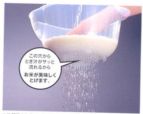 Premium Japanese Rice Washing Bowl with Side & Bottom Drain Holes - Perfect for Sushi Rice, Rice Cooking & Asian Cuisine Preparation