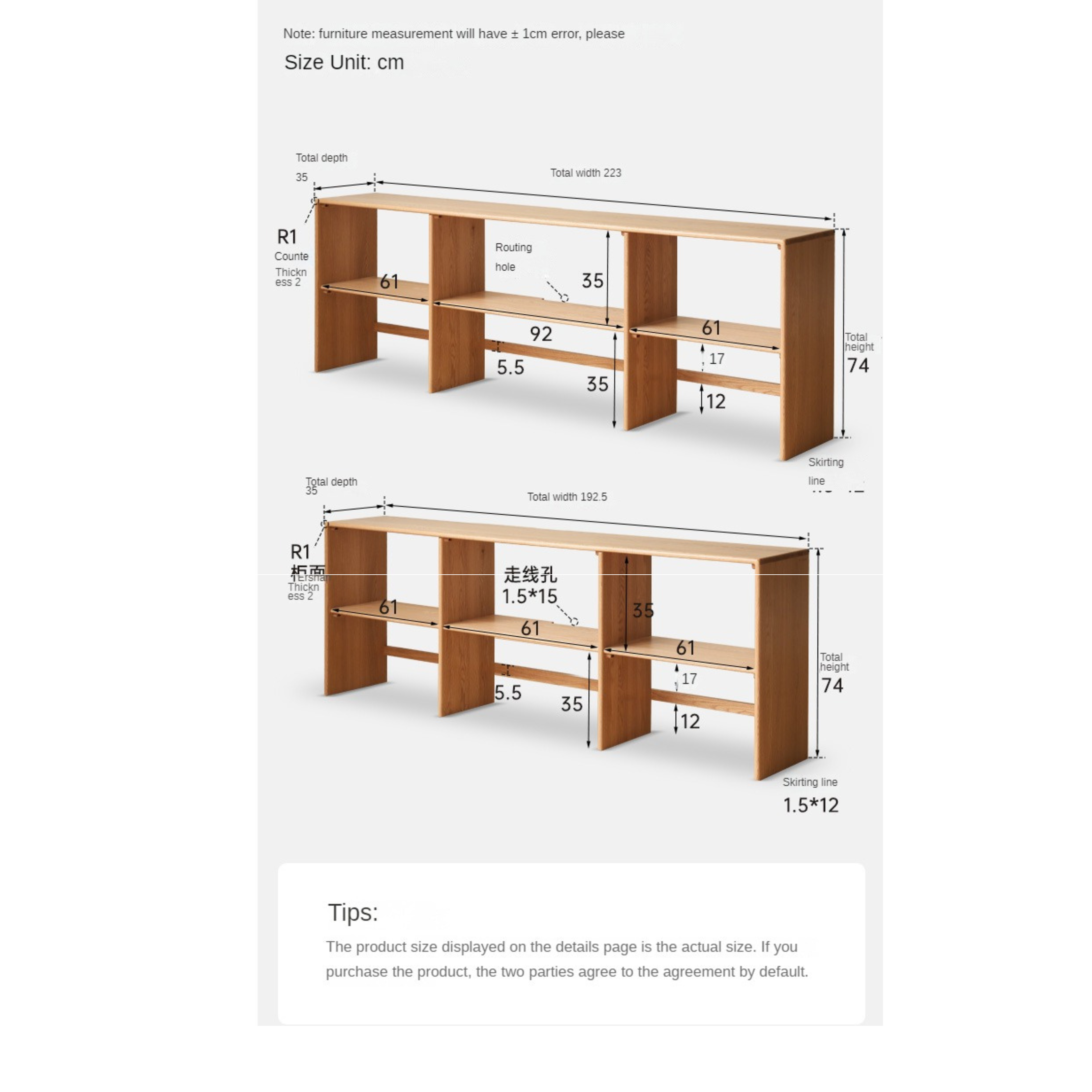 Modern Oak Solid Wood TV Stand with Storage - Minimalist Design for Living Room, Kids Toy Organizer & Media Console - Perfect for Home Entertainment & Playroom Organization
