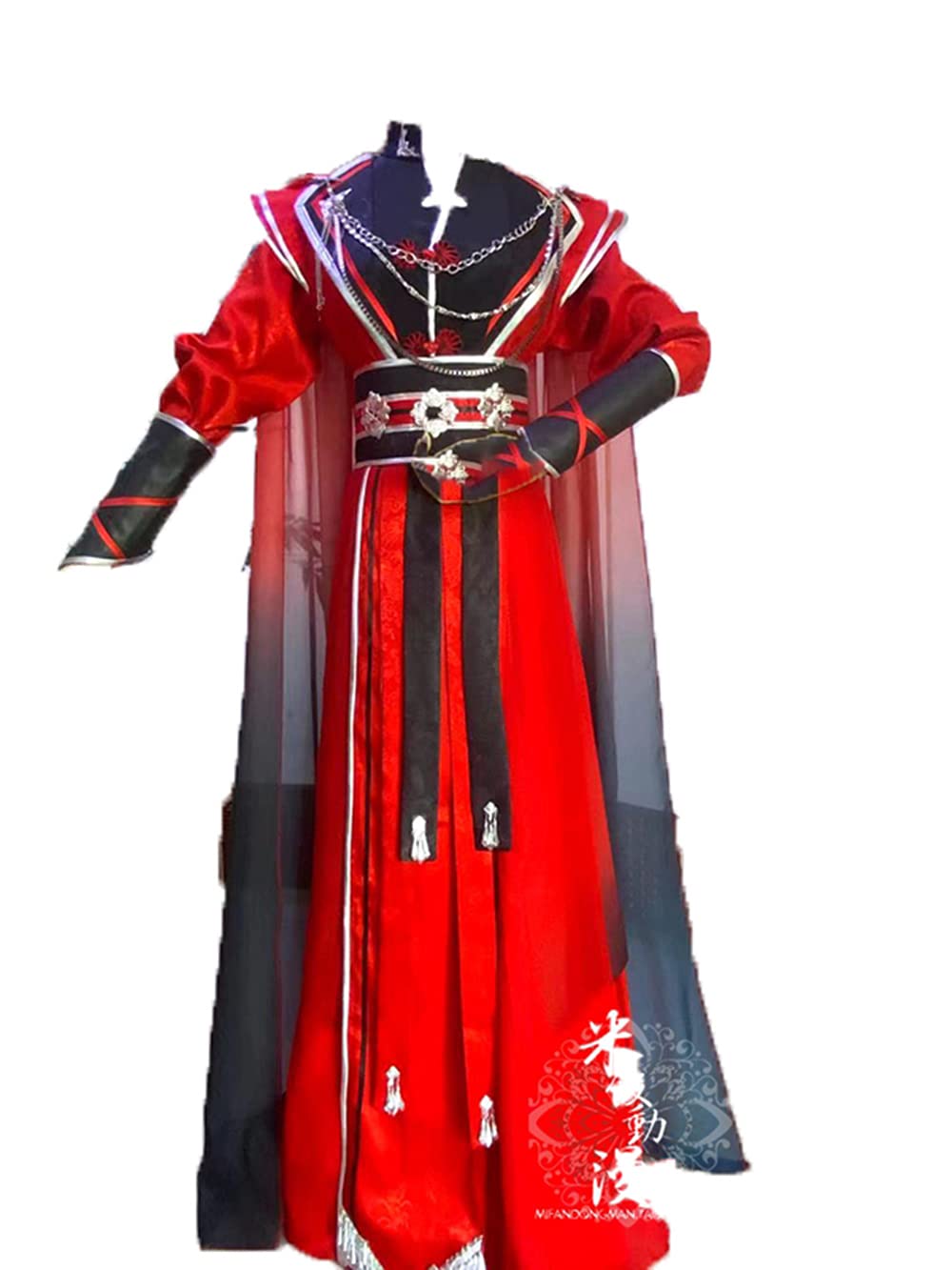 Heaven Official's Blessing Hua Cheng Cosplay Costume - Red Anime Outfit for Cosplay, Halloween & Convention Performance