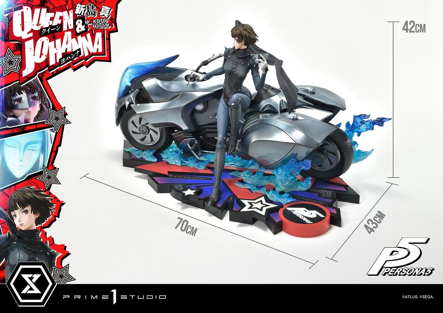 Prime 1 Studio Persona 5 Makoto Niijima Statue - Licensed Anime Figure Collectible for Gamers & Fans - Perfect for Display in Gaming Rooms & Anime Collections
