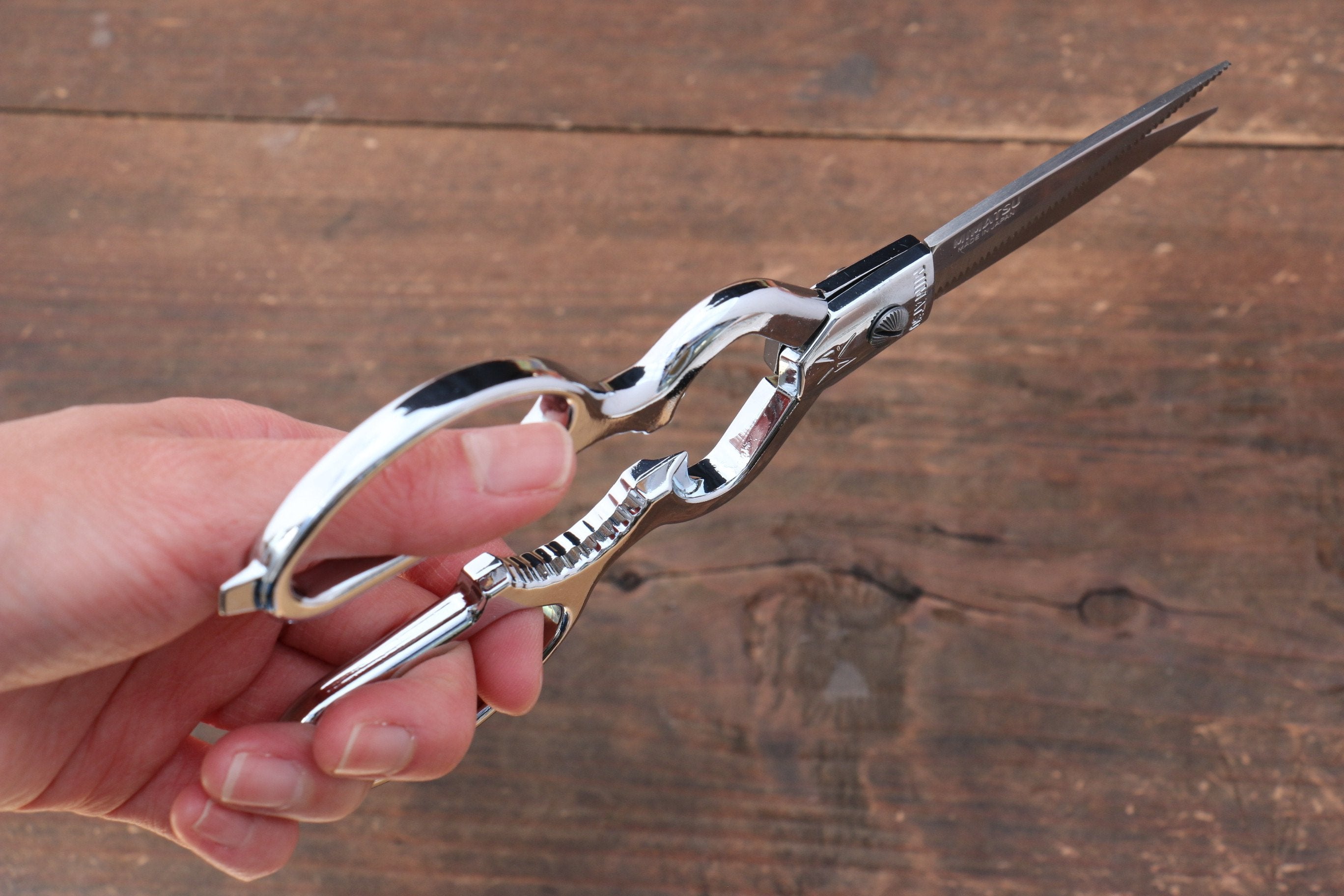 Premium MT Stainless Steel Scissors - Sharp Heavy Duty Kitchen Shears for Cutting Meat, Herbs, Poultry - Ideal for Cooking, Food Prep, Crafting & DIY Projects