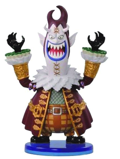 Banpresto One Piece Gekko Moriah 2.5