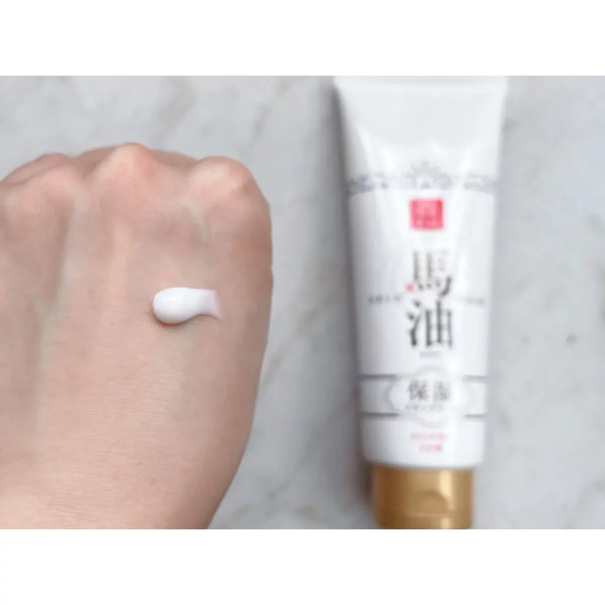 Lishan Bayu Horse Oil Hydrating Hand Cream & Body Moisturizer 200g - Deep Nourishment for Dry Skin - Perfect for Winter Care & Daily Hydration